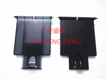 HPLasserJet Pro MFP M127 M128FP FN FW out of paper mouth trays to pick up cardboard block cardboard