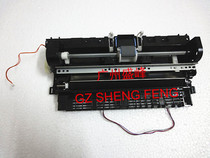 HP1010 1012 1015 1018 1020 plus M1005MFP Printer Feeder Paper Rubbing Assembly