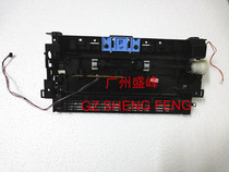 Suitable for Canon LBP2900 B LBP3000 Printer Feeder Paper Feed Assembly Paper rub Assembly