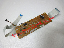 HPLasserJet M1005MFP integrated printer ECU plate high pressure plate DC control board RM1-3943