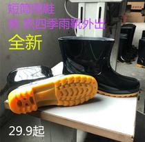 Rain boots raincoat adult rain shoes big shoes set set boy Waterproof high tube rain shoes women long tube