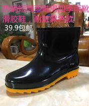 Hot-selling short tube rain boots Mens Four Seasons rain boots non-slip rubber shoes snow water rain boots black models
