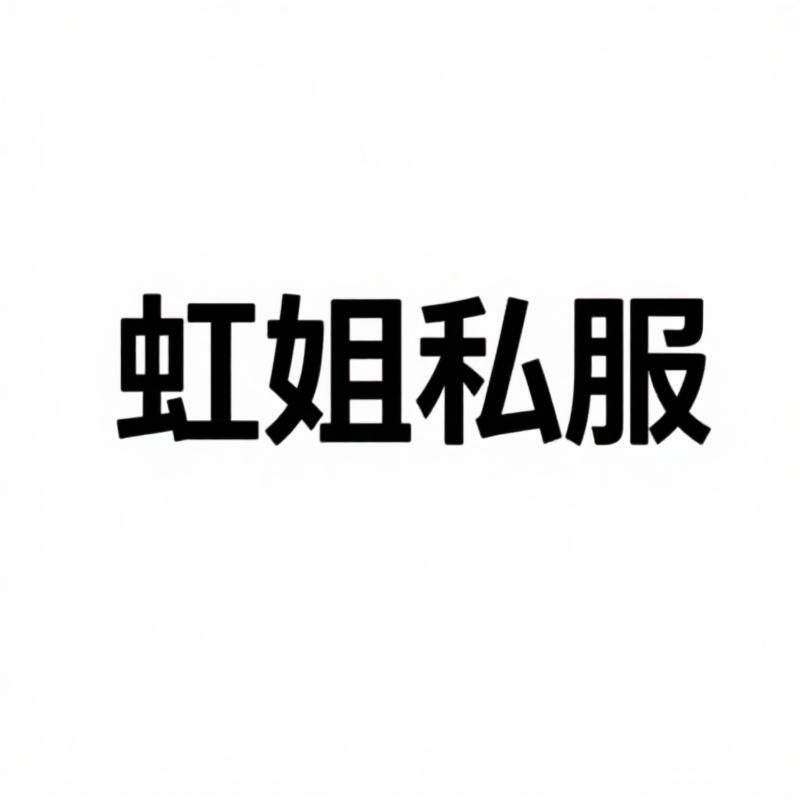 嘀嗒定制女鞋