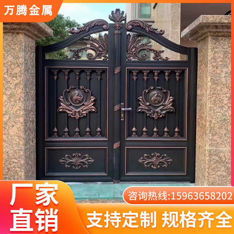Aluminum garden door wrought iron Villa yard door single door electric double door country household aluminum alloy door