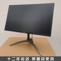 32-inch 2K high-definition 40-inch curved surface 144HZ desktop computer display 4K electric race 27 inch second hand monitor screen