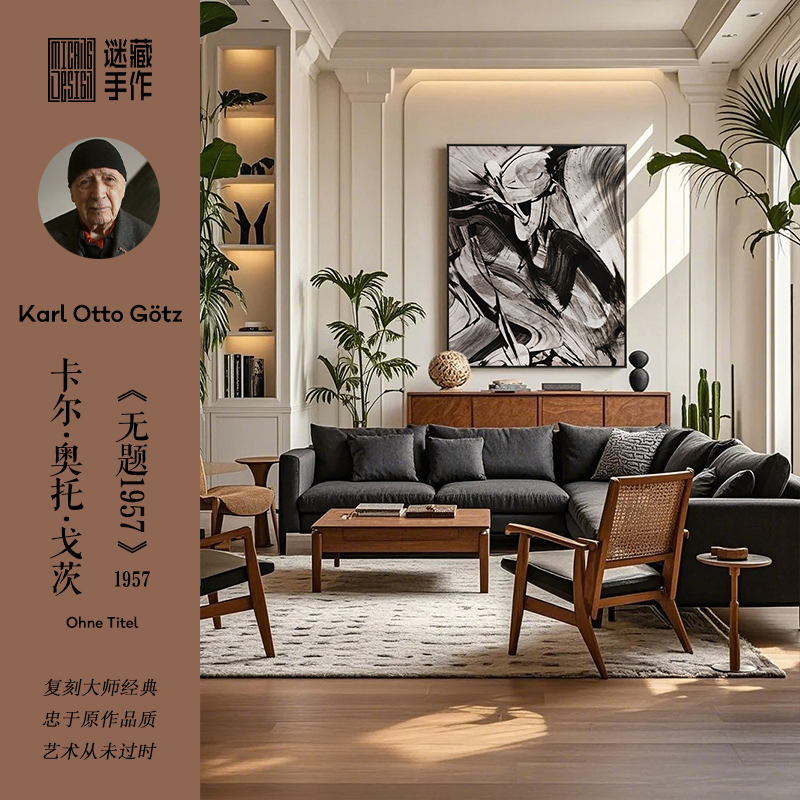 Modern Large Black and White Abstract Living Room Side Cabinet Background Wall Decorative Painting French Mural Dining Room Hanging Painting Floor-Standing Painting Modern Large Black and White Abstract Living Room Side Cabinet Background Wall Decorative Painting French Mural Dining Room Hanging Painting Floor-Standing Painting