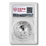 Памятная серебряная монета, год кролика, серебро 925 пробы, серебро 999 пробы, 40mm