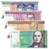 P67-70.Четыре набора новых UNC Litthuania (10,20,50 100 стоящих специальных) изысканных монет