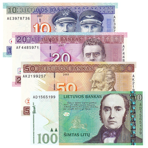 P67-70.Четыре набора новых UNC Litthuania (10,20,50 100 стоящих специальных) изысканных монет