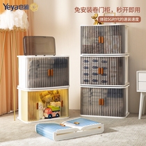 Also elegant and free to install childrens toy storage cabinet baby drawer placement cabinet living room baby wardrobe plastic transparent