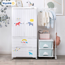 yeya also ya ya ya storage cabinet childrens wardrobe baby locker baby locker plastic drawer storage cabinet