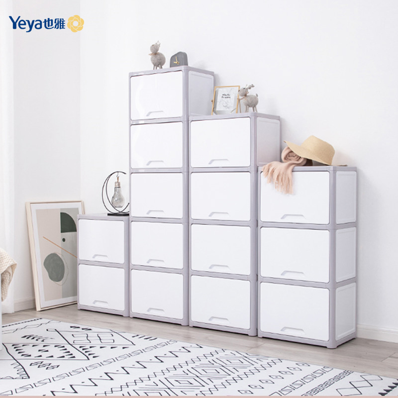 Yeya also elegant containing cabinet Easy wardrobe flip-flopped containing cabinet Kitchen Debris cabinet Cupboard Bed Head Cabinet