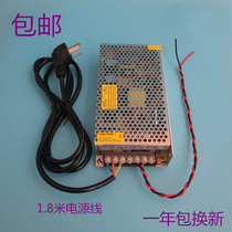 Car audio modification Home power supply DVD navigation amplifier bass gun CD machine 220 to 12v transformer power supply