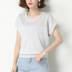 Ngắn tay áo thun nữ ngắn cắt băng lụa knitsweater mùa hè 2020 mới sáng lụa T 桖 loose-fitting đầu mỏng 