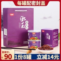 Garden fan Zhangjiajie soil pork sauce mushroom sauce noodles mixed rice sauce Wulingyuan same pork sauce 150g * 8 cans