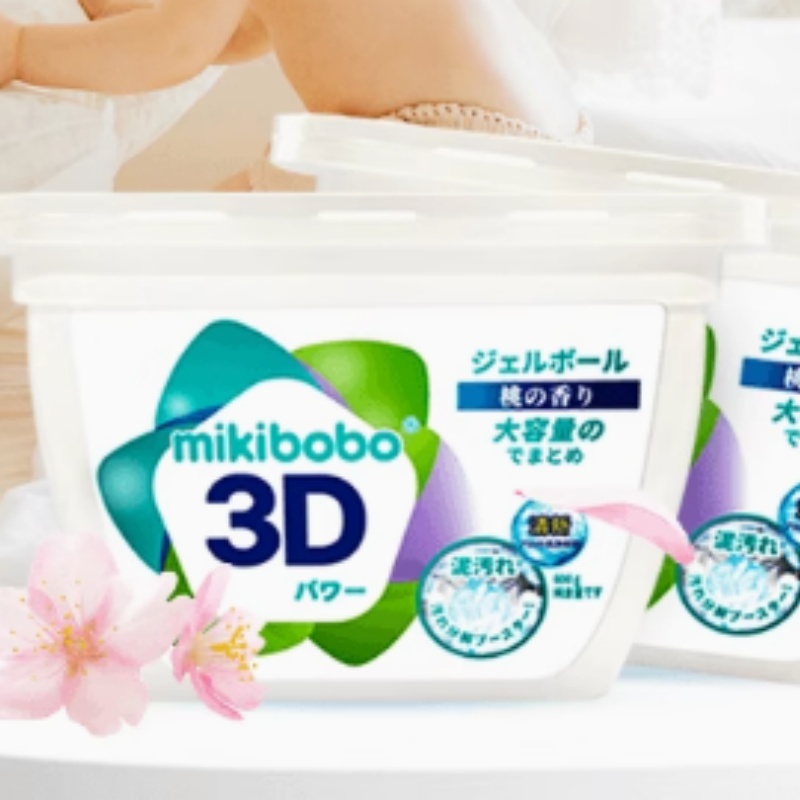 mikibobo洗衣凝珠柔顺