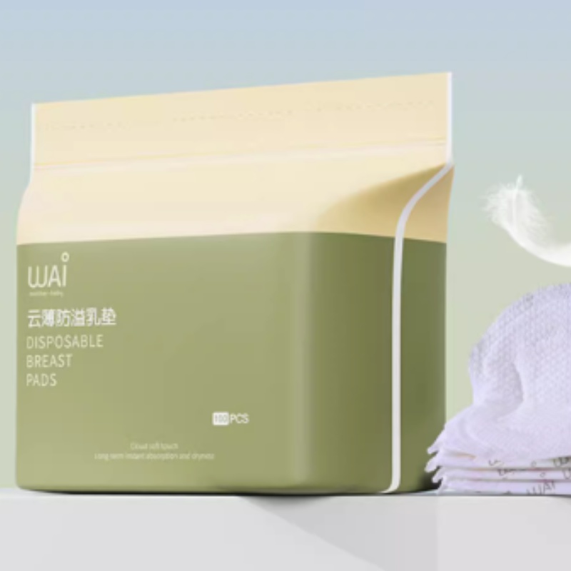 哇爱防溢乳垫一次性超