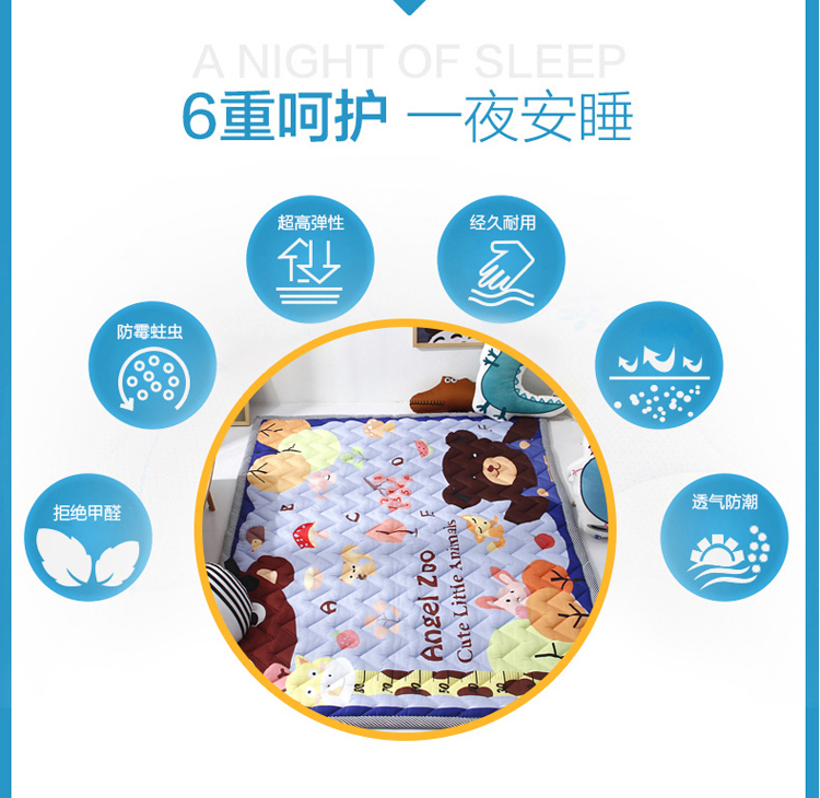 Tăng trẻ em dày bông bò mat bé leo lên pad phòng khách phòng ngủ thảm thảm sàn mô hình Four Seasons ráp - Thảm sàn xốp lót sàn