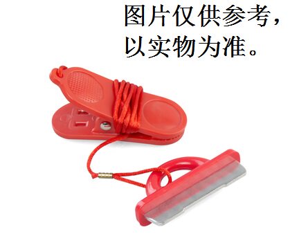 Small Joe QC 1F 1FP 1CPM2 treadmill safety lock