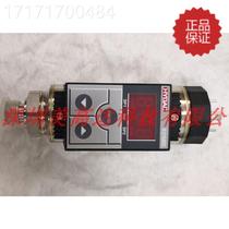 See the original Hedec pressure sensor ES 346-1-50-0D0 4-20 mA output 2 outputs for negotiation.