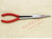 Take a look at the crucible pliers clamp mouth melting gold bowl pliers crucible clamp flat 4 degrees 90 mouth crucible pliers for gold 5 tools