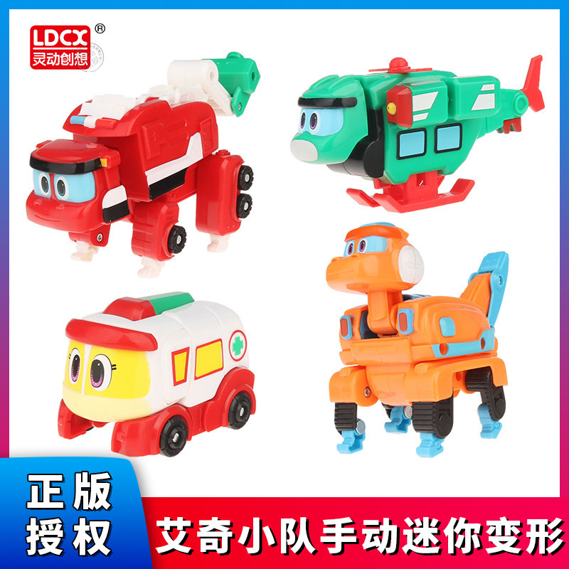 Heart-hit Genesis New Help Dragon Children Toy Dinosaur Little Car Aich Squad Mini Deformation Pochipelli