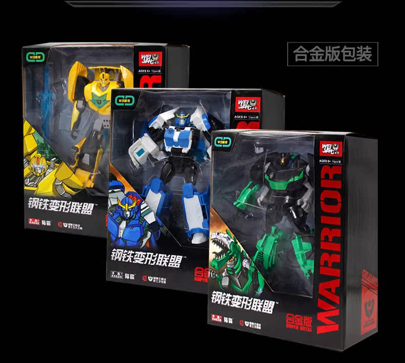 Đồ chơi biến dạng Luba King Kong sẽ được Optimus anh hùng cột hợp kim hornet xe con người khủng long cáp thép mô hình con - Gundam / Mech Model / Robot / Transformers 	mô hình robot chính hãng	