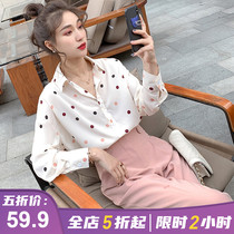(Dianzhili)Shirt pants two-piece customer supply outlets anti-season womens clothing clearance withdrawal cabinet brand to pick up leaks
