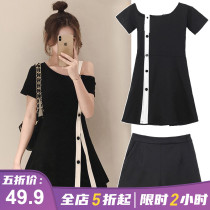 Summer 2021 new plus size womens two-piece suit slightly fat mm dress western style age reduction fried street net red