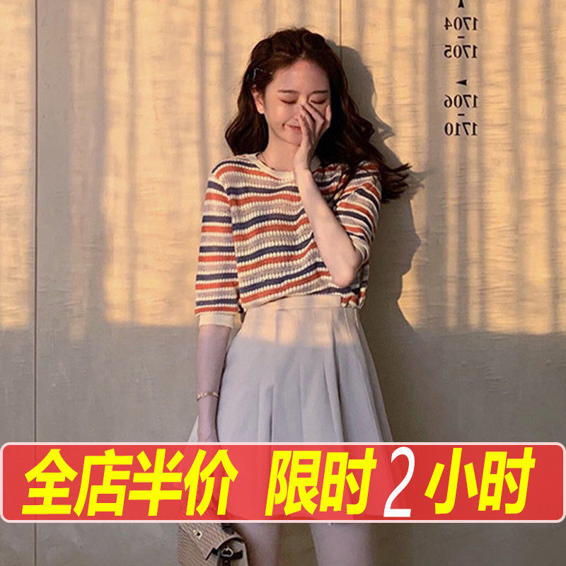 2021 new model suitable for fat man mm belly show thin dress two-piece suit foreign air spring French large size women's clothing