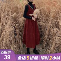 Fat mm2021 new large size womens clothing age reduction and thin strap dress fashionable spring Western style two-piece set