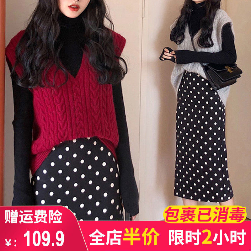 2021 new popular large size women's sweater Western dress gentle wind two-piece suit Western style thin spring and autumn