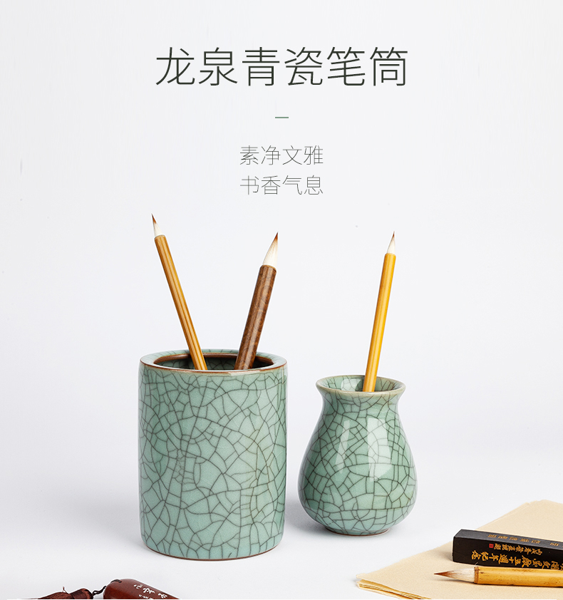 Royal treasure cabinet Chinese wind ceramic multi - purpose brush pot student desktop creative stationery boxes, lovely contracted restoring ancient ways