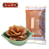Guangzhou restaurant pure red lotus seed filling pastry Baking Ingredients 500g dessert moon cake bread egg yolk cake filling