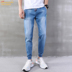 Đen quần jean nam giới mùa hè mỏng Hàn Quốc phiên bản của cậu bé lớn sành điệu Harun loose-fitting loose-fitting quần chín điểm. 