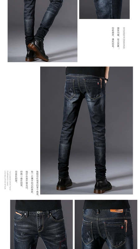 Quần jeans nam phiên bản Hàn Quốc của xu hướng lỏng lẻo cộng với nhung dày ấm áp mùa thu và mùa đông mẫu quần chân quần mùa đông