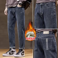 803 синий серый (плюс бархат).