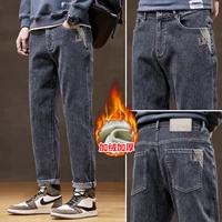 806 серый (плюс бархат).