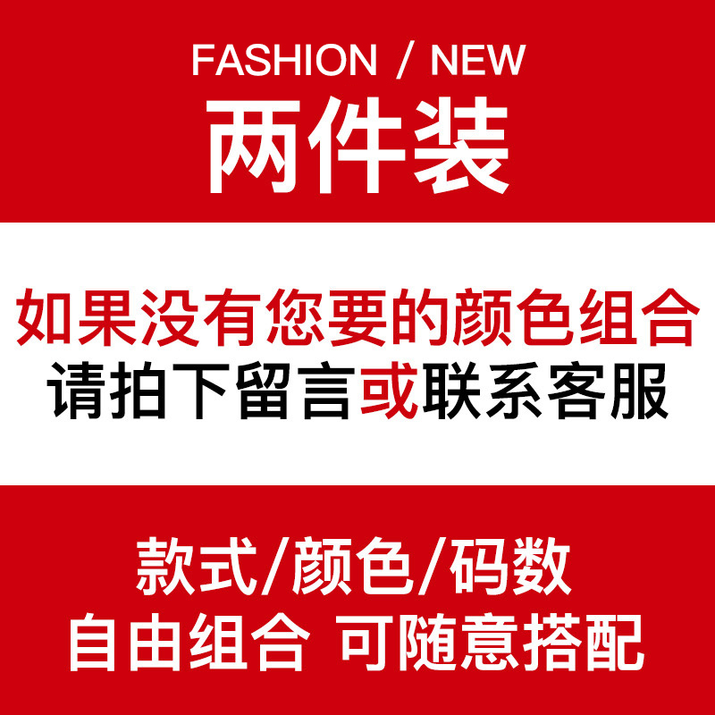 Ice lụa năm điểm quần đàn ông mặc quần soóc năm điểm nam 2020 xu hướng mới mùa hè siêu mỏng 4 điểm bốn điểm quần