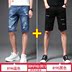 quần năm điểm Breaking lỗ denim quần short của nam giới mất mùa hè bên ngoài mỏng mặc bảy điểm quần ngựa 2020 triều mới. 