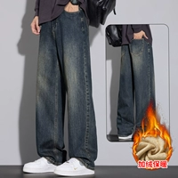 9076 темно-синий [плюс бархат]