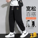 Мужские весенние летние тонкие спортивные штаны, размер