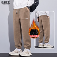 2888 Хаки (плюс бархат)