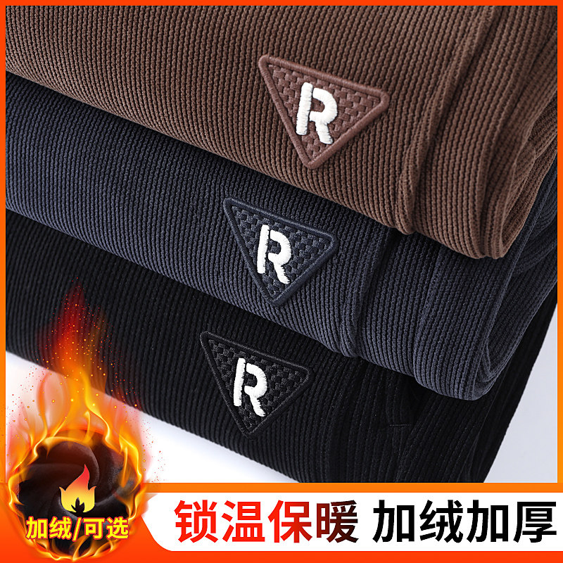 Winter plus suede thickened pants men's autumn winter style loose winter anti-cold and warm sports light core suede pants-Taobao