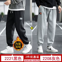 2222 Black Plus Velvet+2208 СЕРИЙСКИЙ ТАРКОВНЫЙ (2 установки)