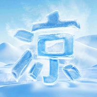 Новый опыт охлаждения -------------------------------------------------------------