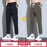 718 черный + 718 военный зеленый ... (2 упаковки)