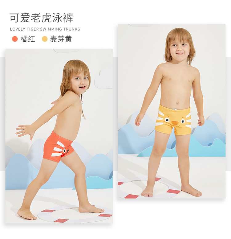 Đồ bơi cho trẻ em Đồ bơi cho nam Bộ đồ bơi cho bé trai - Bộ đồ bơi của Kid đồ bơi dài tay cho bé gái