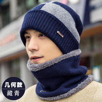 Winter Xuexiang outdoor hat female plus velvet thickened knitted wool cap male cycling warm neck face cap