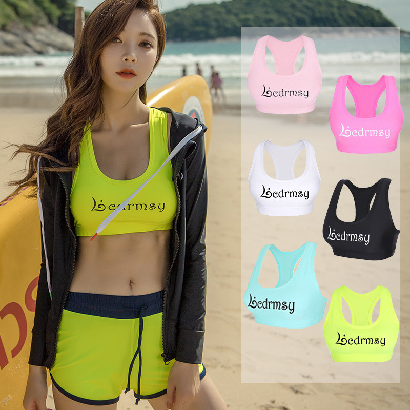 Speed Dry Swimsuit Vest Woman Han Edition New Diving Suit Women Tight Underwear No Steel Ring Shockproof Snorkeling Sports Bra